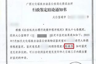 选1名英超历史上的后卫作搭档 斯塔姆：范迪克 我俩能配合得很好